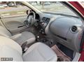 AYMİR'DEN - HATASIZ - ORJİNAL - OTOMATİK