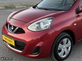 AYMİR'DEN - HATASIZ - ORJİNAL - OTOMATİK