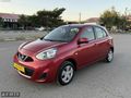 AYMİR'DEN - HATASIZ - ORJİNAL - OTOMATİK