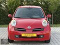 2004 NİSSAN MİCRA 1.2 TAM OTOMATİK TEKNA PAKET DEĞİŞENSİZ