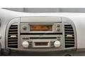2004 NİSSAN MİCRA 1.2 TAM OTOMATİK TEKNA PAKET DEĞİŞENSİZ