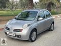 2005 MICRA OTOMATİK TEKNA 209BİN KM