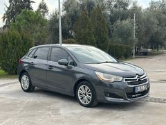 Sahibinden Citroen C4 1.6 HDi Confort 2014 Model  330.000 km Gri (titanyum)