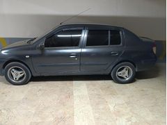 Sahibinden Renault Clio 1.4 Alize 2006 Model