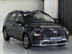 2025 HYUNDAI BAYON 1.0 T JUMP HATASIZ KREDİ KARTINA 12 TAKSİT