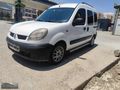 CEYHAN AUTO'DAN SATILIK HATASIZ AYARINDA BİRİNCİ SINIF KANGO