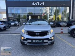 OPEL&KIA BAYII'DEN 2015 HATASIZ KİA SPORTAGE 1.6 CONCEPT PLUS
