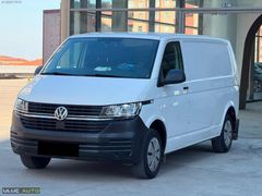 2024 MODEL/HATASIZ-BOYASIZ/13BİN KM/%20 FATURA/HIZ SABİTLEME