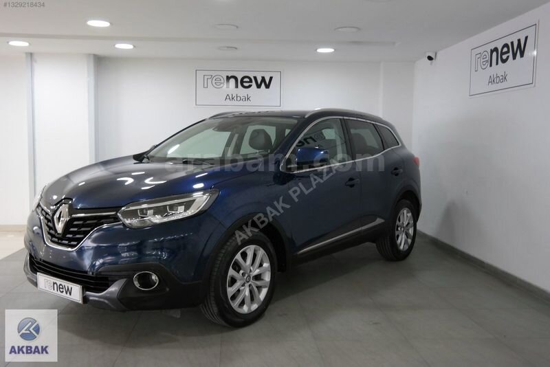 AKBAK PLAZA %0.99 KREDİ VE KREDİ KARTINA 12 TAKSİT KADJAR İCON