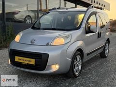 DÖRTEL MOTORS'DAN FİORİNO EMOTİON İLK SAHİBİNDEN DÜŞÜK KM