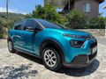 Sahibinden Citroen C3 1.2 PureTech Feel 2023 Model