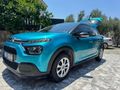 Sahibinden Citroen C3 1.2 PureTech Feel 2023 Model