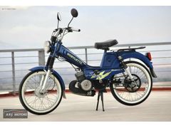 NOSTALJİK MOBYLETTE // 6000 km // 2005// FABRİKADAN ÇIKTIĞI GİBİ