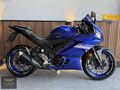 DURAN AUTO'DAN TEMİZ YAMAHA YZF R25 ABS