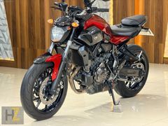 HZ MOTORS 2015 YAMAHA MT 07 ÇOK TEMİZ BAKIMLI KAZASIZ EKSTRALI