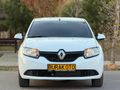 RENAULT SYMBOL YENİ KASA DÜŞÜK KM SIRALI LPG