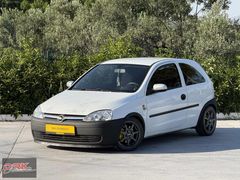 DEĞİŞENSİZ HUSUSİ 2YIL DA VİZELİ HAZIR YAPILI 1.7 CORSA