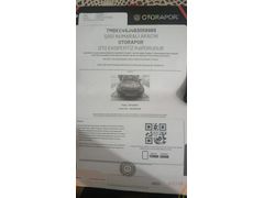 İhtiyaç nedeni ile Sahibinden Skoda Fabia 1.4 Ambiente Dynamic 2011 Model 