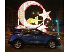 Sahibinden Nissan Qashqai 1.5 dCi Tekna 2018 Model Orjinal