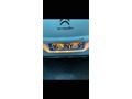Sahibinden Citroen C4 1.6 e-HDi Confort Plus 2012 Model 