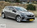 FERKAN'dan 2025 RENAULT CLİO 1.0TCe OTOMATİK BOYASIZ LANSMAN !!!