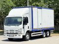 2016 NPR3D 300.000KM DE HATASIZ BOYASIZ İLK SAHİBİNDEN 10 TEKER