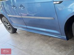 VW CADDY YAN MARŞPİYEL-BOYALI-DOST TUNİNG