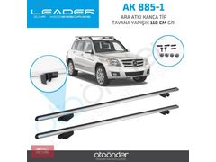 ARA ATKI KANCA TİP TAVANA YAPIŞIK 110 CM GRİ