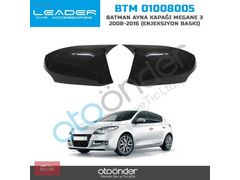 RENAULT MEGANE 3 BATMAN AYNA KAPAĞI 2008-2016(ENJEKSİYON BASKI)