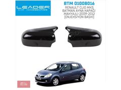 RENAULT CLIO MK3 BATMAN AYNA KAPAĞI makyajlı-2009-2012(ENJEKSİYO