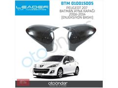 PEUGEOT 207 BATMAN AYNA KAPAĞI 2006-2014(ENJEKSİYON BASKI)