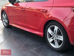SEAT LEON STYLE AERO YAN MARŞPİYEL-BOYALI-DOST TUNİNG