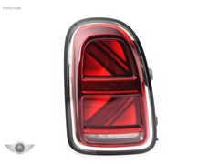MİNİ COOPER F60 COUNTRYMAN LCI SOL ARKA STOP 8492301