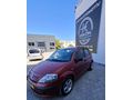 ESKON OTOMOTİV'DEN CİTROËN C3 1.4 HDİ