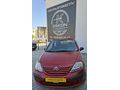 ESKON OTOMOTİV'DEN CİTROËN C3 1.4 HDİ