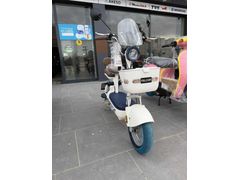 BGM MOTORS YETKİLİ BAYİDEN HAPPY 249 W