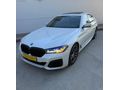 2017 MODEL BMW 530İ xDRİVE EXECUTİVE LUXURY HATASIZ K.K.12 TKST
