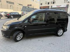 Sahibinden Volkswagen Caddy 1.6 TDI Comfortline 2014 Model 