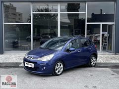 'MM'2014 MODEL CİTROEN C3 1.2VTİ 104.000KM OTOMATİK