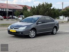 RADAR OTOMOTİV'DEN DEĞİŞENSİZ/MASRAFSIZ/TAM DOLU C5