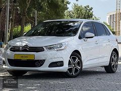 HATASIZ BOYASIZ TERTEMİZ C4 1.6 HDI KAMERA EKRAN FULL 175.000KM