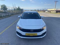 YANAR AUTODAN SERVİS BAKIMLI FİAT EGEA