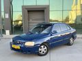 Galeriden Hyundai Accent 1.3 Admire 2001 Model Diyarbakır