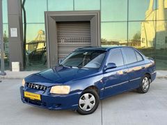 Galeriden Hyundai Accent 1.3 Admire 2001 Model Diyarbakır