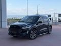 NÜANS GARAGE FULL BAKIMLI KUGA