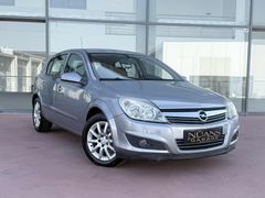 NÜANS GARAGE UYGUN FİYATA ASTRA