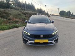 HATASIZ BOYASIZ EGEA CROSS LOUNG '' 2023 MODEL ''