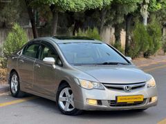 ELEGANCE OTOMATİK DÜŞÜK KM MASRAFSIZ