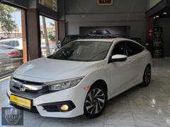 HONDA CİVİC 1.6İ VTEC ECO ELEGANCE/SUNROOF/LPG!!!!
