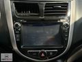 2018 Accent Blue 1.6 CRDI Mode Plus DCT "ÇelikJant+HızSabitleme"